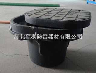 復(fù)合材質(zhì)280*280*185接